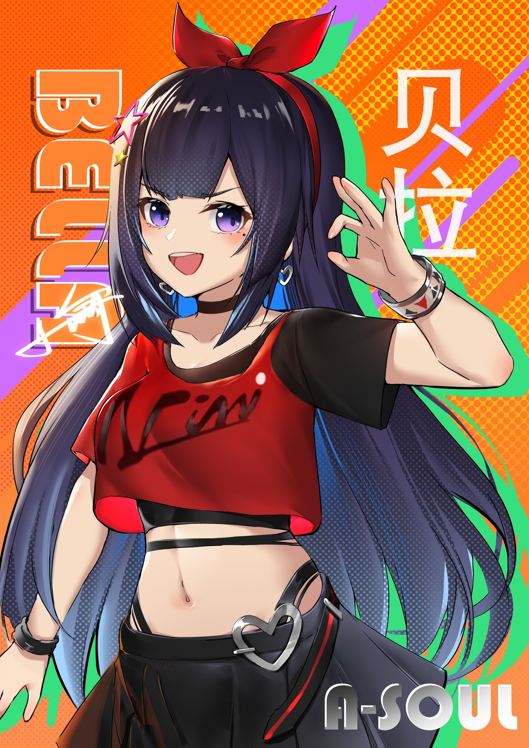 a-soul, bella_(a-soul), tagme
