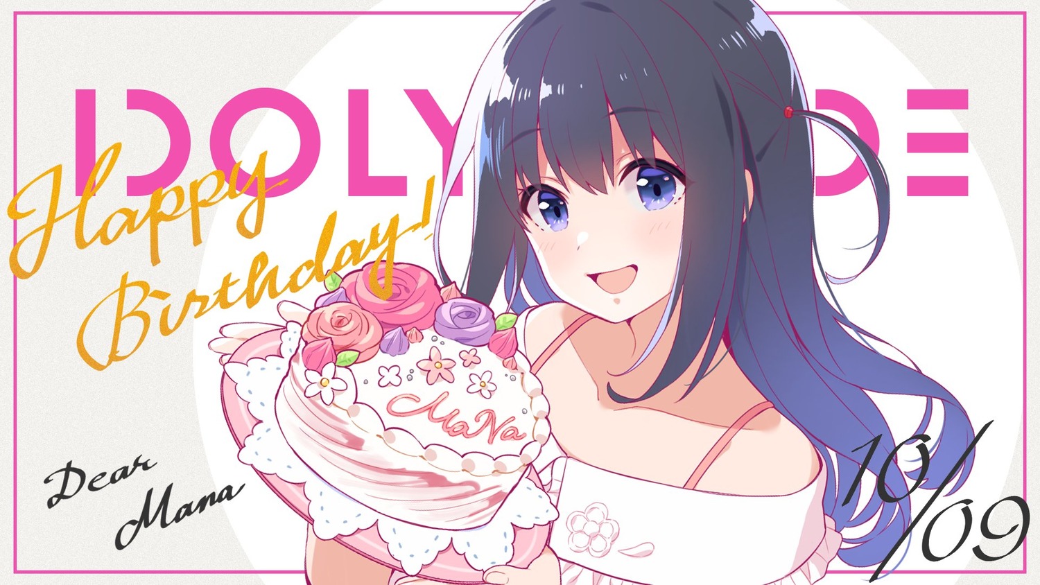 idoly_pride, nagase_mana, tagme, wallpaper