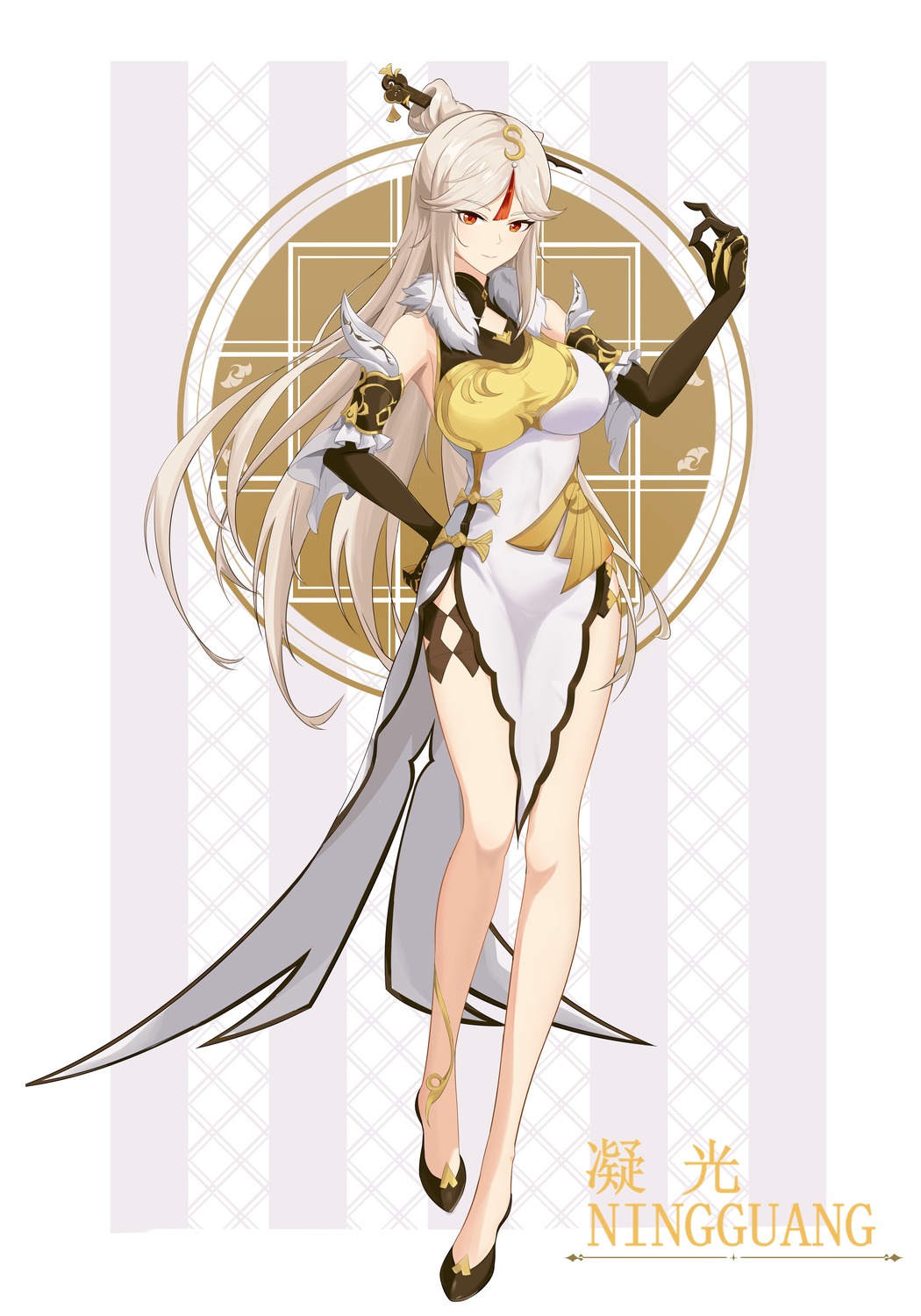 asian_clothes, baige0, genshin_impact, heels, ningguang