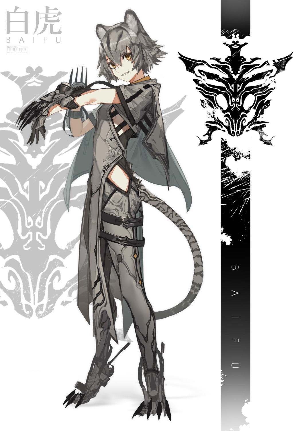 animal_ears, fixro2n, garter, japanese_clothes, tail, weapon