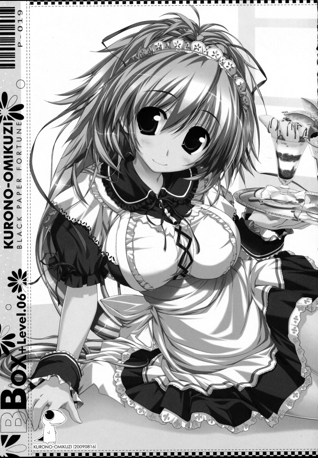 black_paper_fortune, maid, mitsumine_minato, monochrome, oshiki_hitoshi, suzunone_seven, waitress