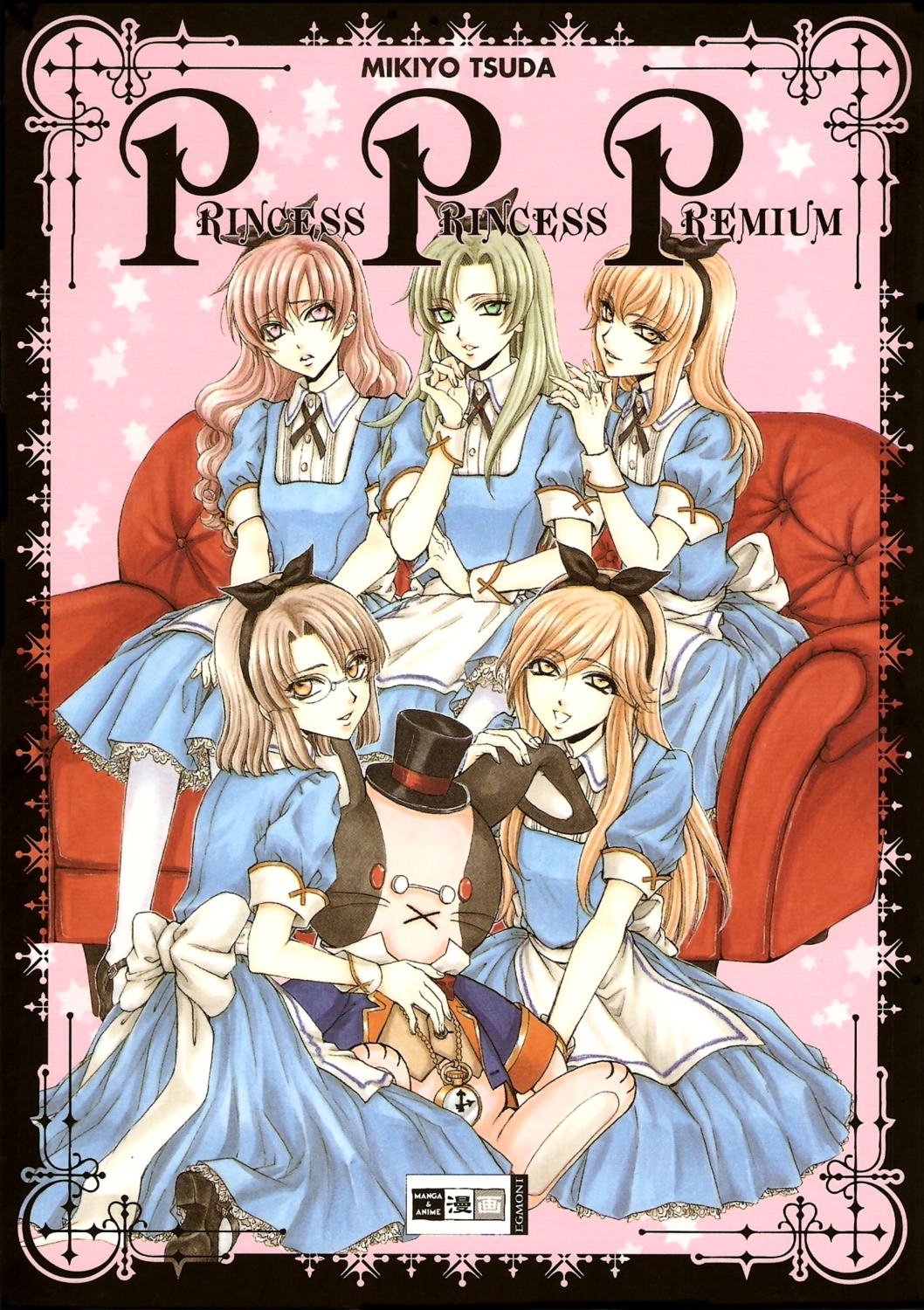 alice_in_wonderland, cosplay, crossdress, izumi_tomoe, kouno_tooru, male, matsuoka_kiriya, megane