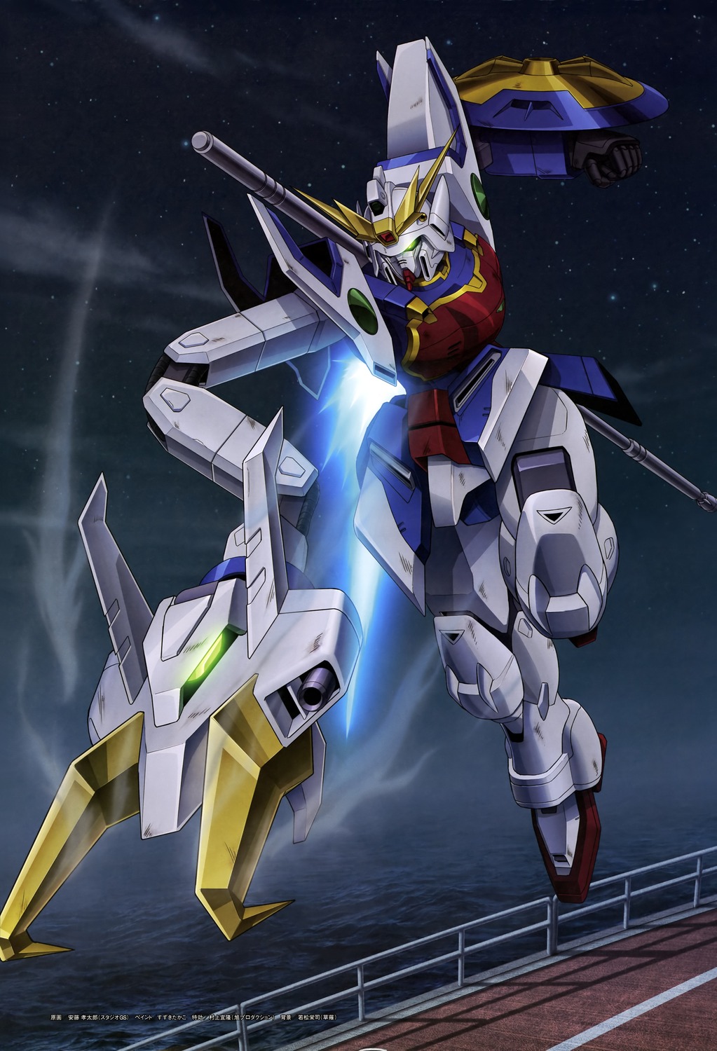 gundam, gundam_wing, mecha, shenlong_gundam