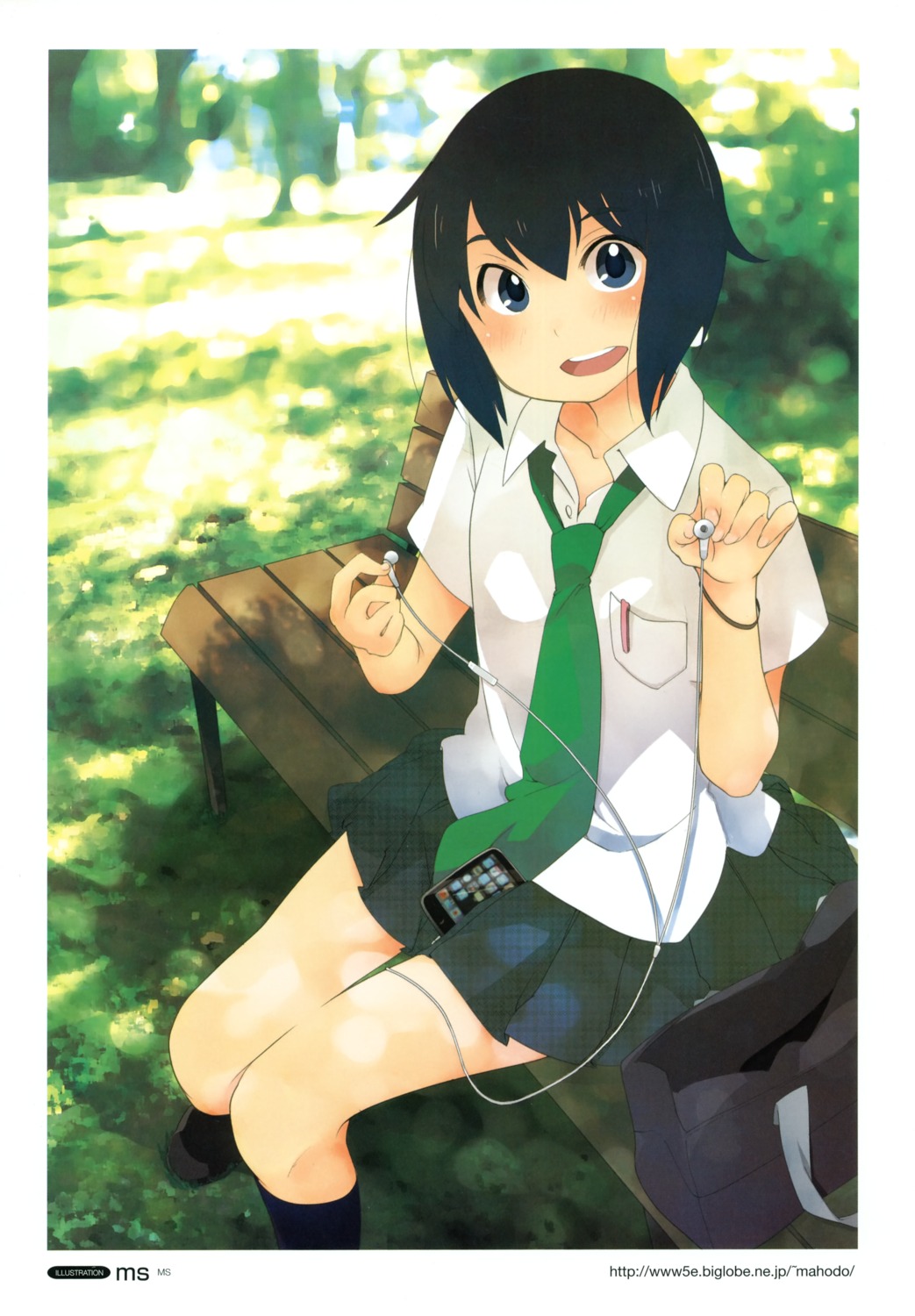 headphones, ms