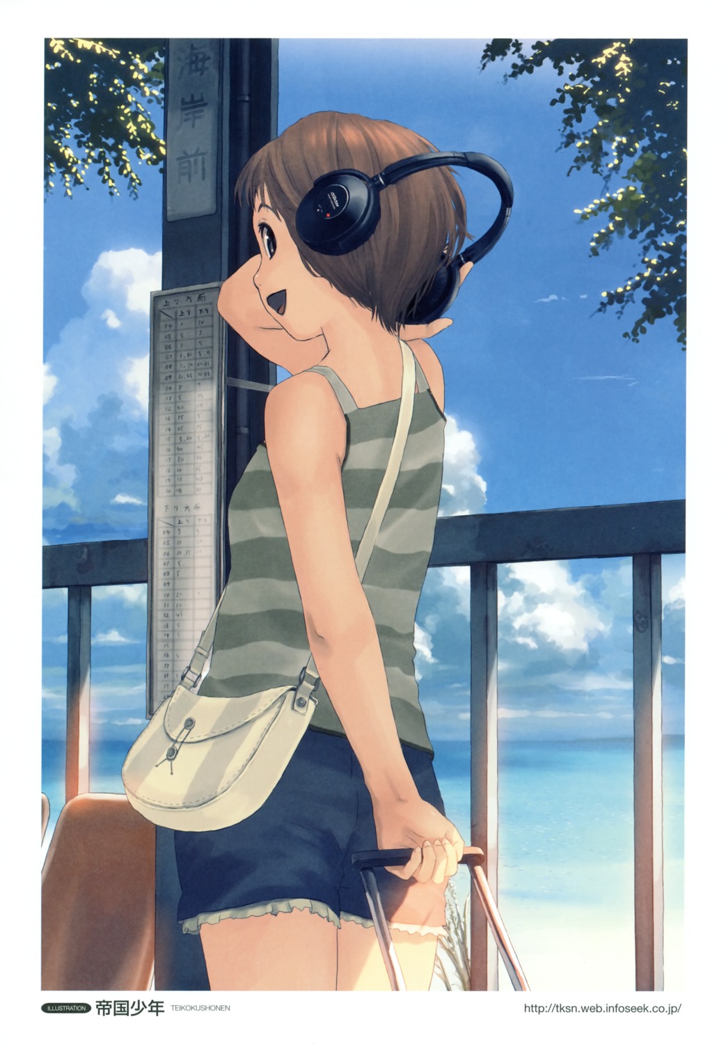 headphones, imperial_boy