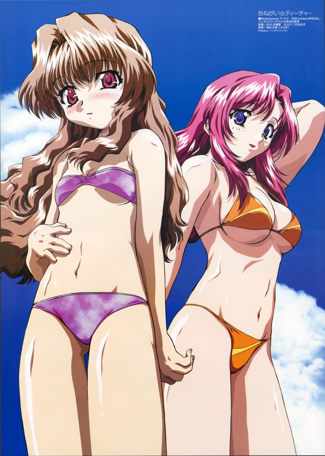 bikini, fixed, kazami_mizuho, kimishima_ikutomo, morino_ichigo, onegai_teacher, onegai_twins, swimsuits