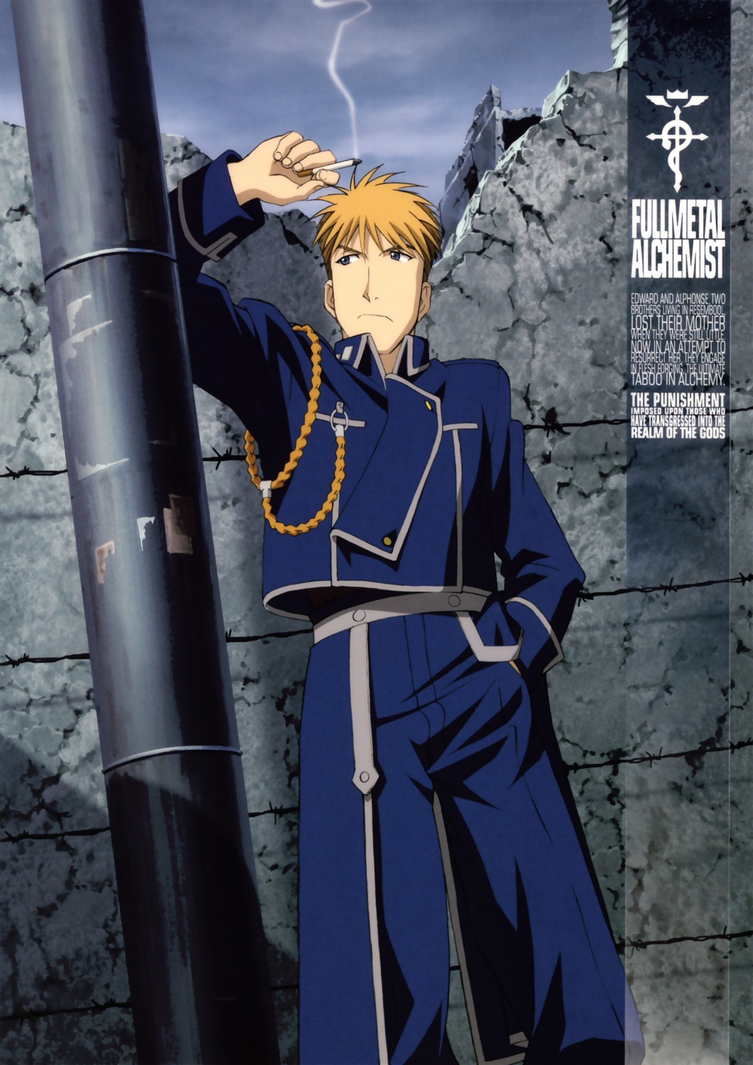 fullmetal_alchemist, jean_havoc, male
