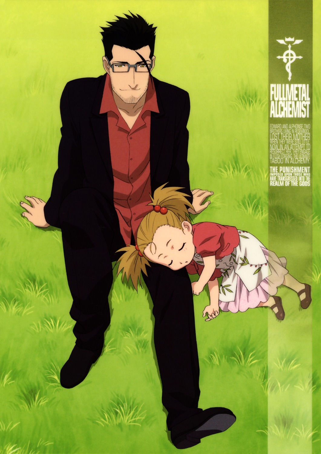 elicia_hughes, fullmetal_alchemist, maes_hughes, megane