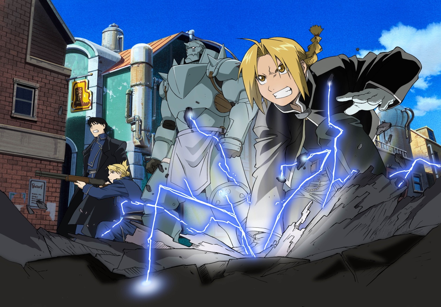 alphonse_elric, edward_elric, fullmetal_alchemist, inadome_kazumi, riza_hawkeye, roy_mustang