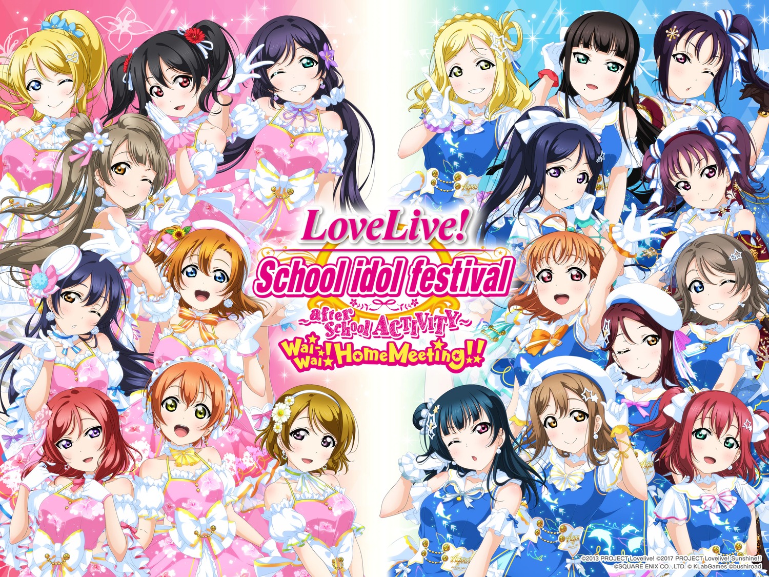 ayase_eli, hoshizora_rin, kazuno_ria, kazuno_sarah, koizumi_hanayo, kousaka_honoka, kunikida_hanamaru, kurosawa_dia