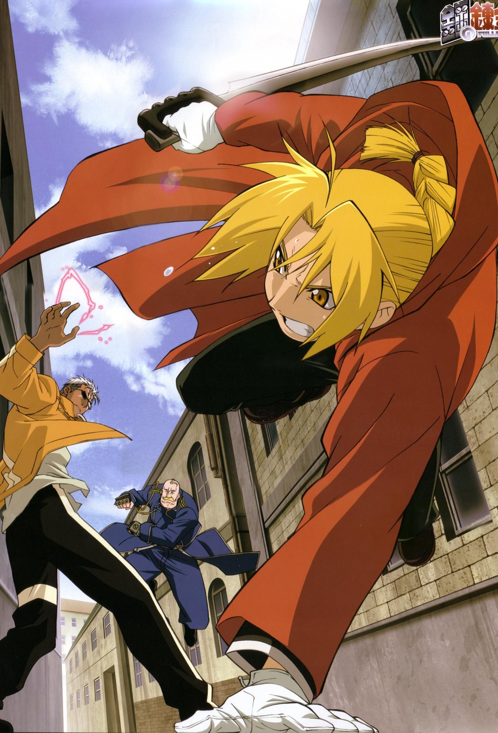 alex_louis_armstrong, edward_elric, fullmetal_alchemist, male, scar