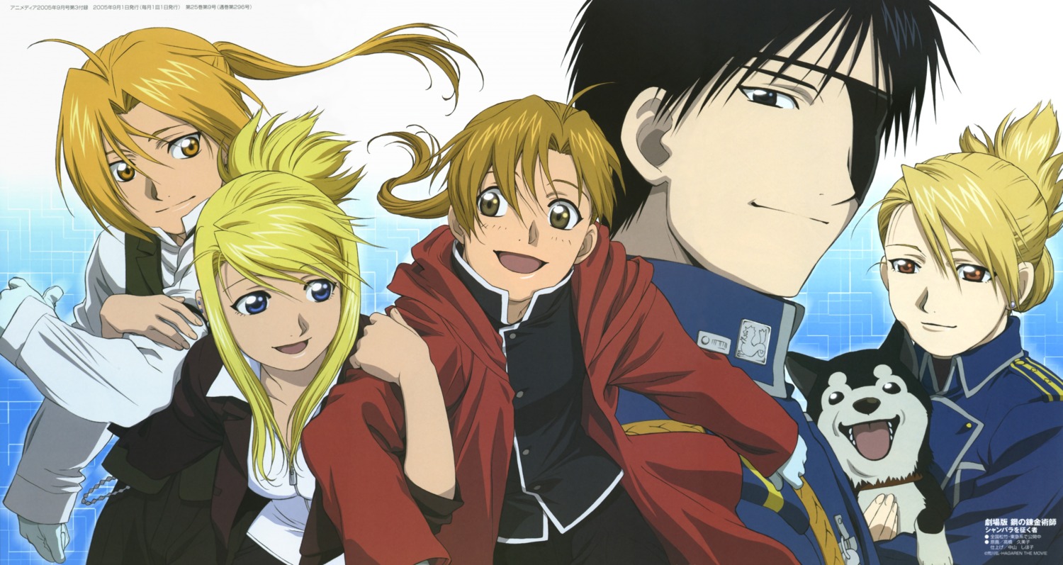 alphonse_elric, black_hayate, edward_elric, fullmetal_alchemist, riza_hawkeye, roy_mustang, winry_rockbell