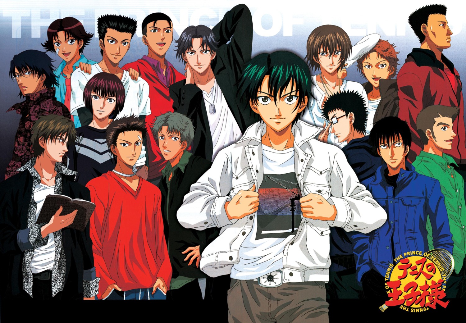 akutagawa_jirou, atobe_keigo, echizen_ryoma, fuji_shuusuke, inui_sadaharu, jpeg_artifacts, kabaji_munehiro, kaido_kaoru