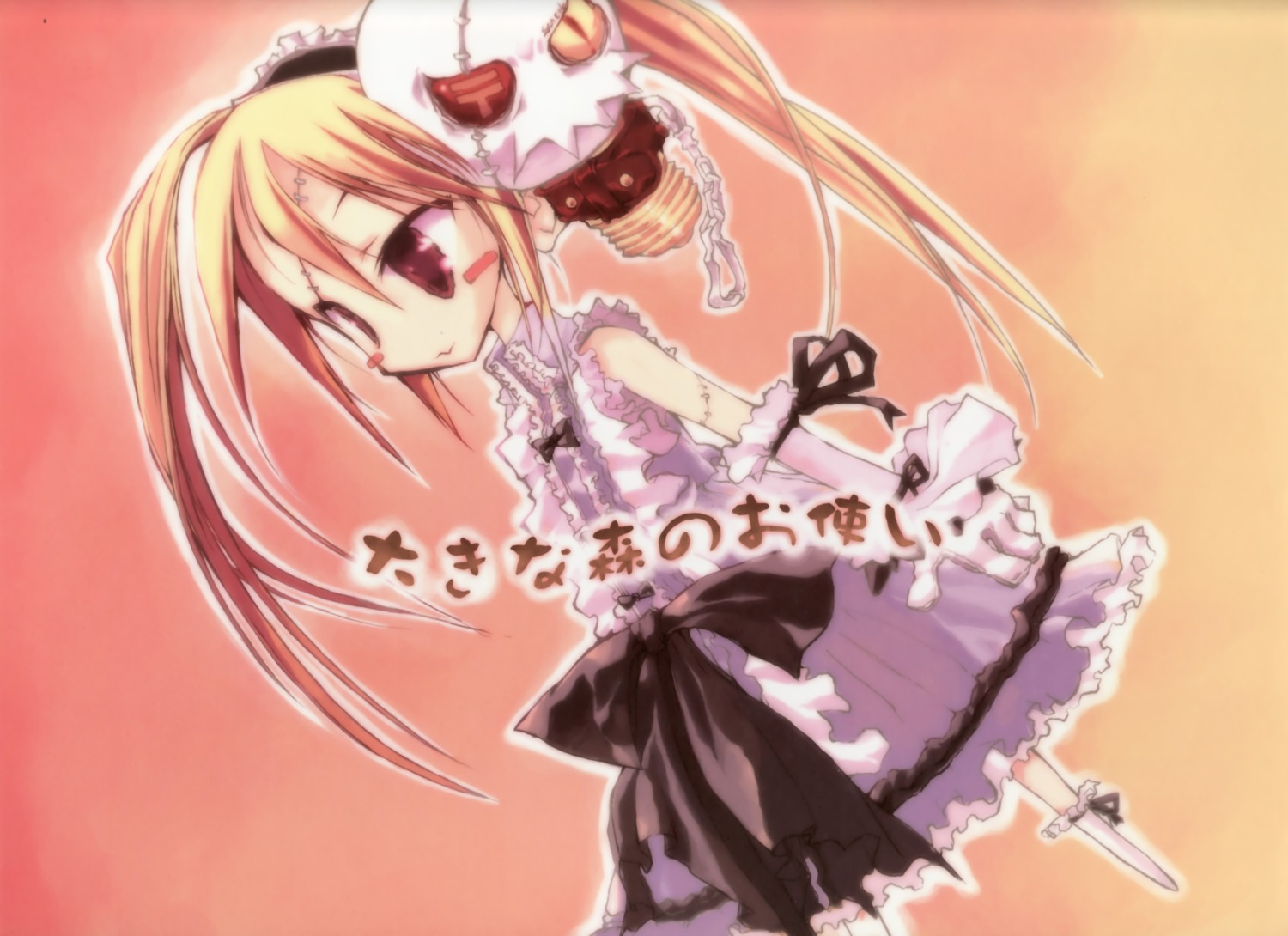 h2o_~footprints_in_the_sand~, lolita_fashion, makura, sca-ji, √after_and_another