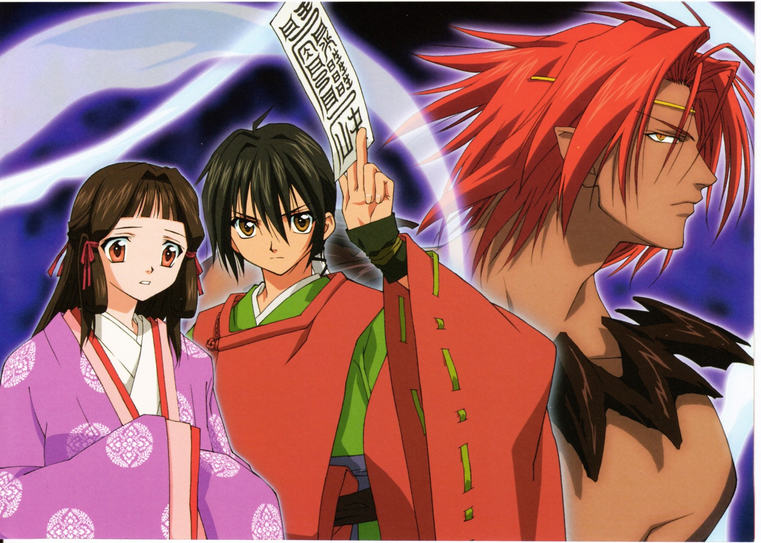 abe_no_masahiro, cropme, elf, fujiwara_no_akiko, japanese_clothes, kimono, mokkun/guren, pointy_ears