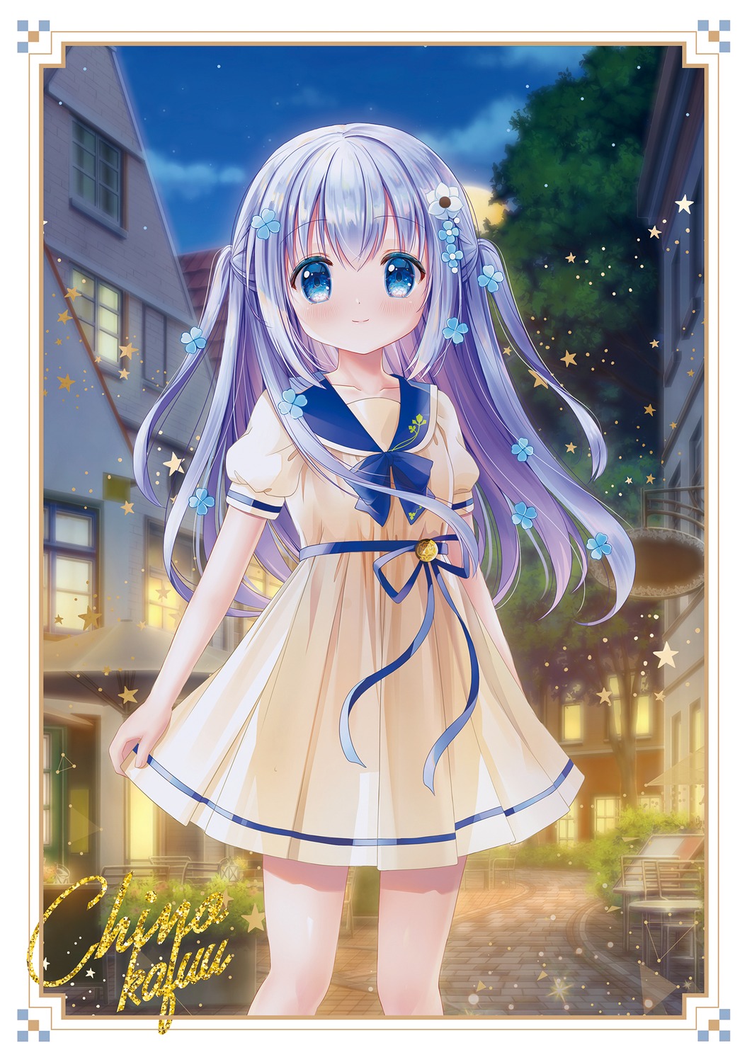 mugenstudio, seifuku