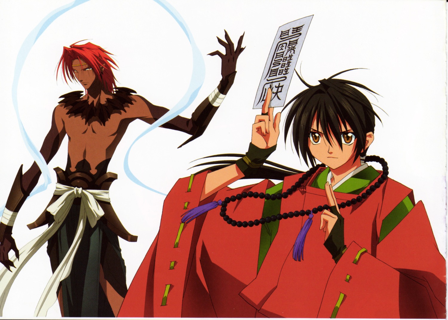 abe_no_masahiro, cropme, japanese_clothes, kimono, male, mokkun/guren, screening, shounen_onmyouji