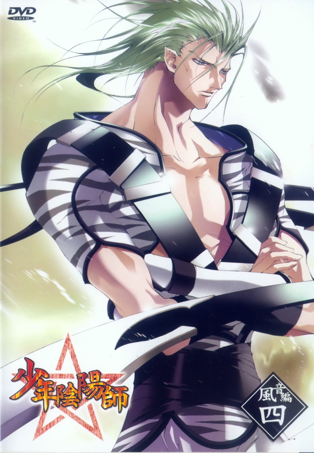 asagi_sakura, byakko, cropme, disc_cover, elf, japanese_clothes, male, open_shirt, pointy_ears, scanning_dust, shounen_onmyouji