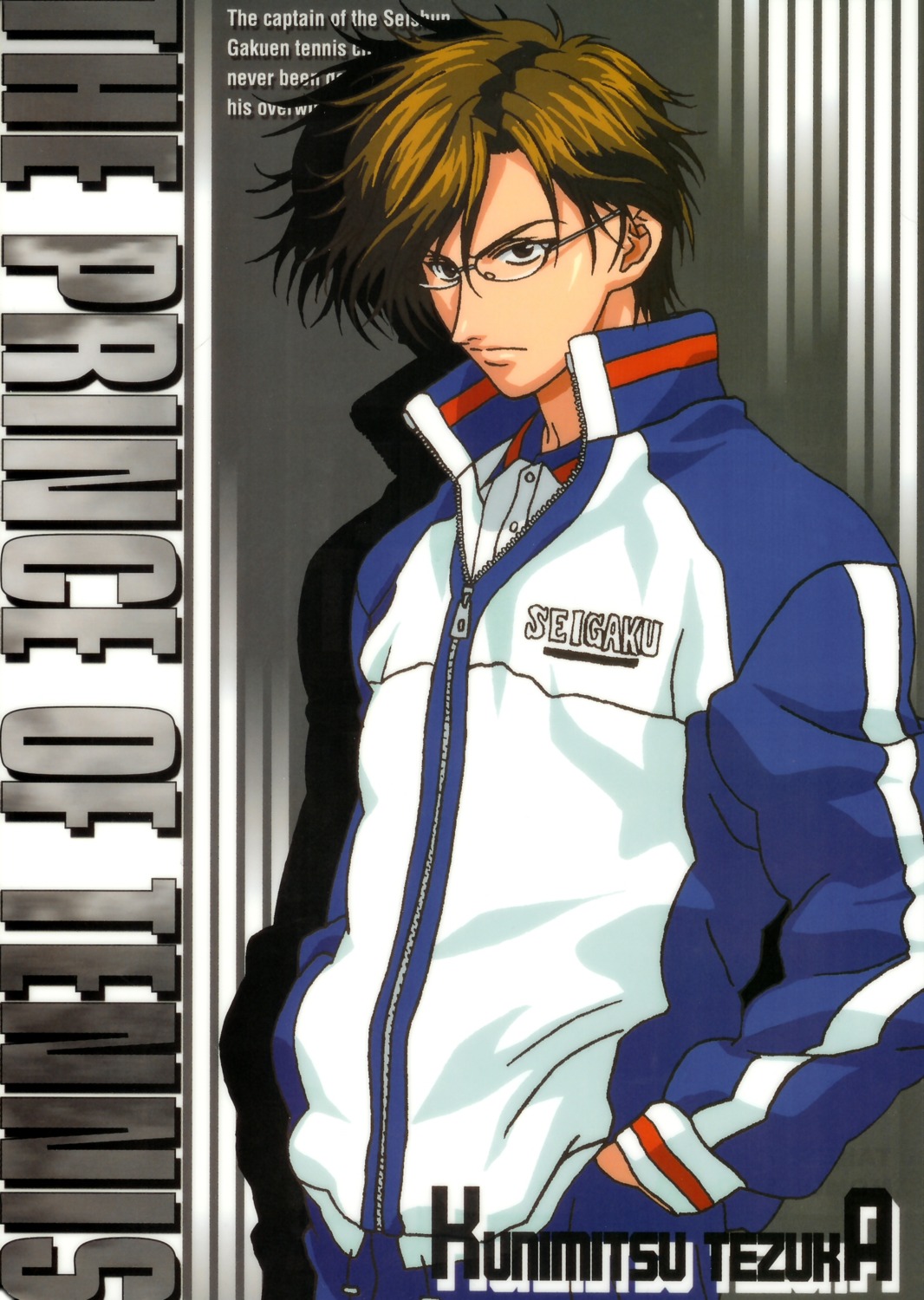 character_design, male, megane, silhouette, tennis_no_ouji-sama, tezuka_kunimitsu