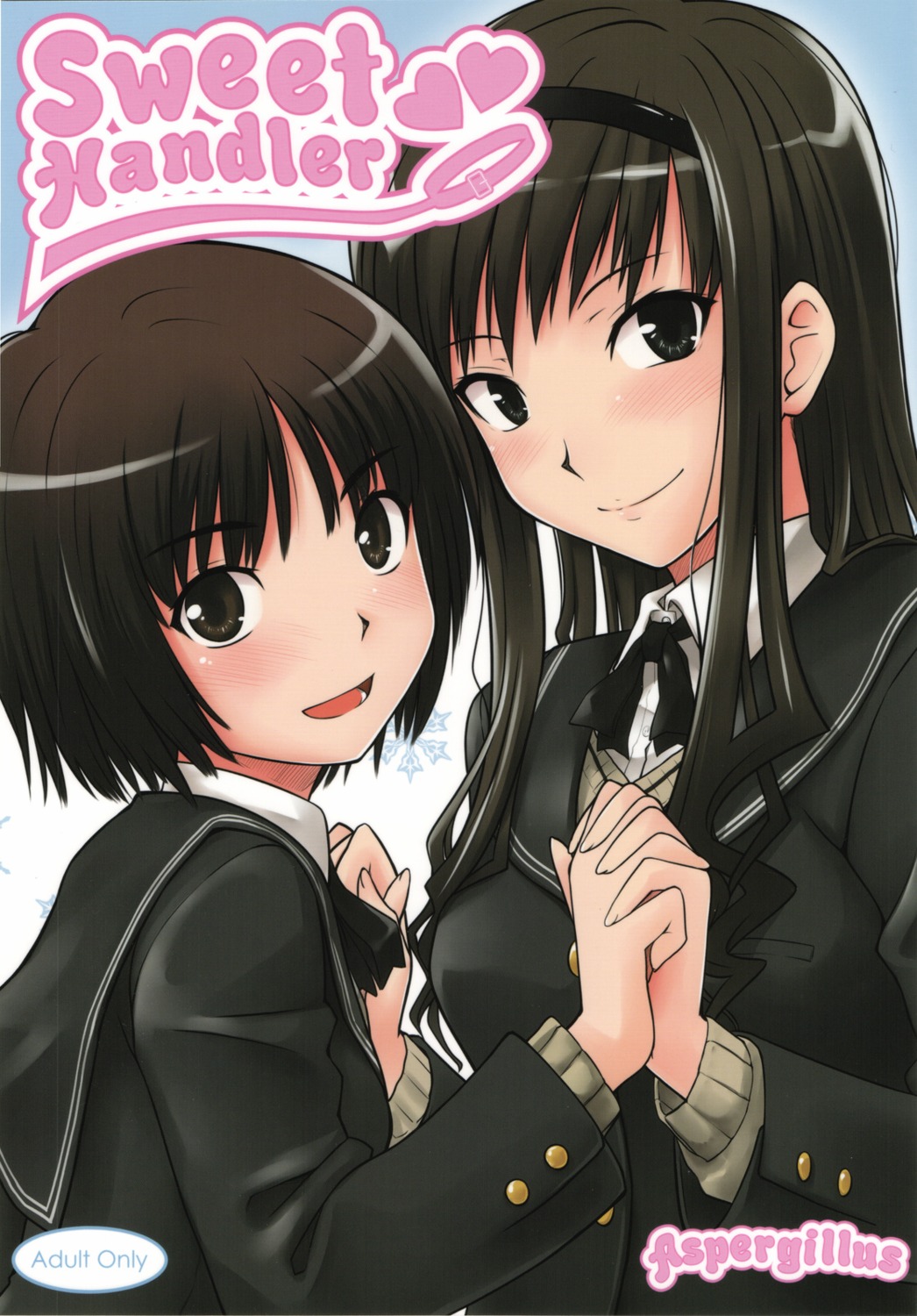 amagami, aspergillus, morishima_haruka, okara, seifuku, tachibana_miya