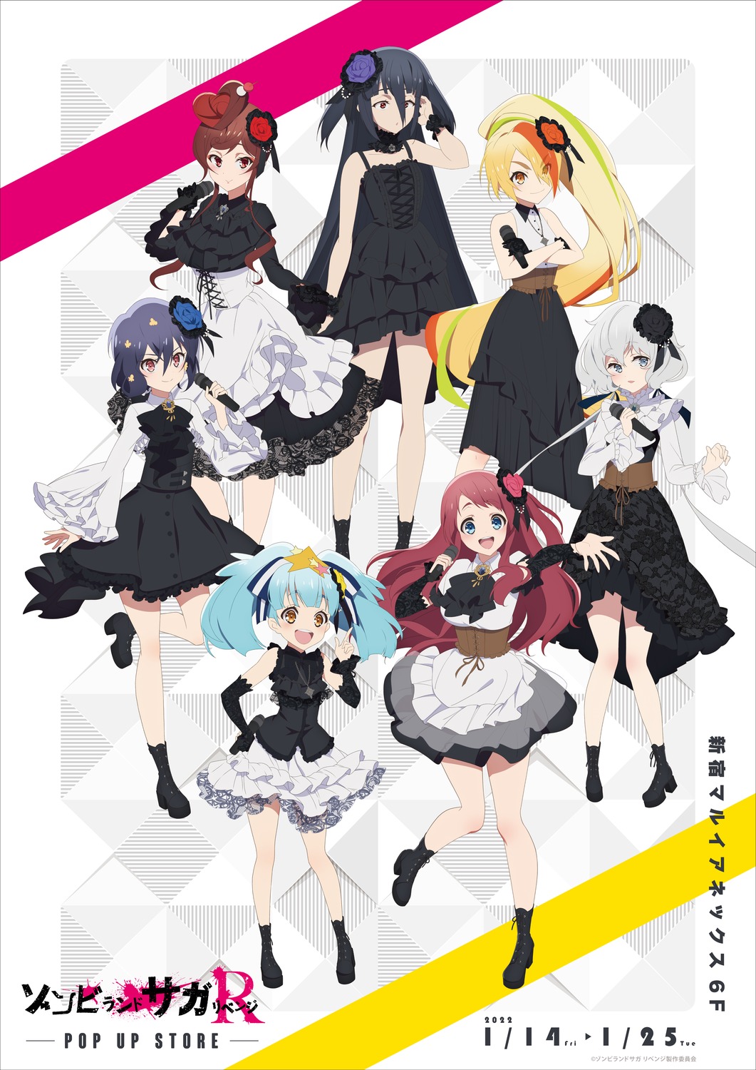 dress, heels, hoshikawa_lily, konno_junko, lolita_fashion, minamoto_sakura, mizuno_ai, nikaido_saki