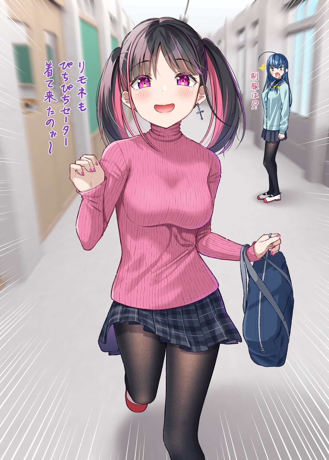 gurande, natsumi_(gurande), pantyhose, rimone_(gurande), seifuku, skirt_lift, sweater