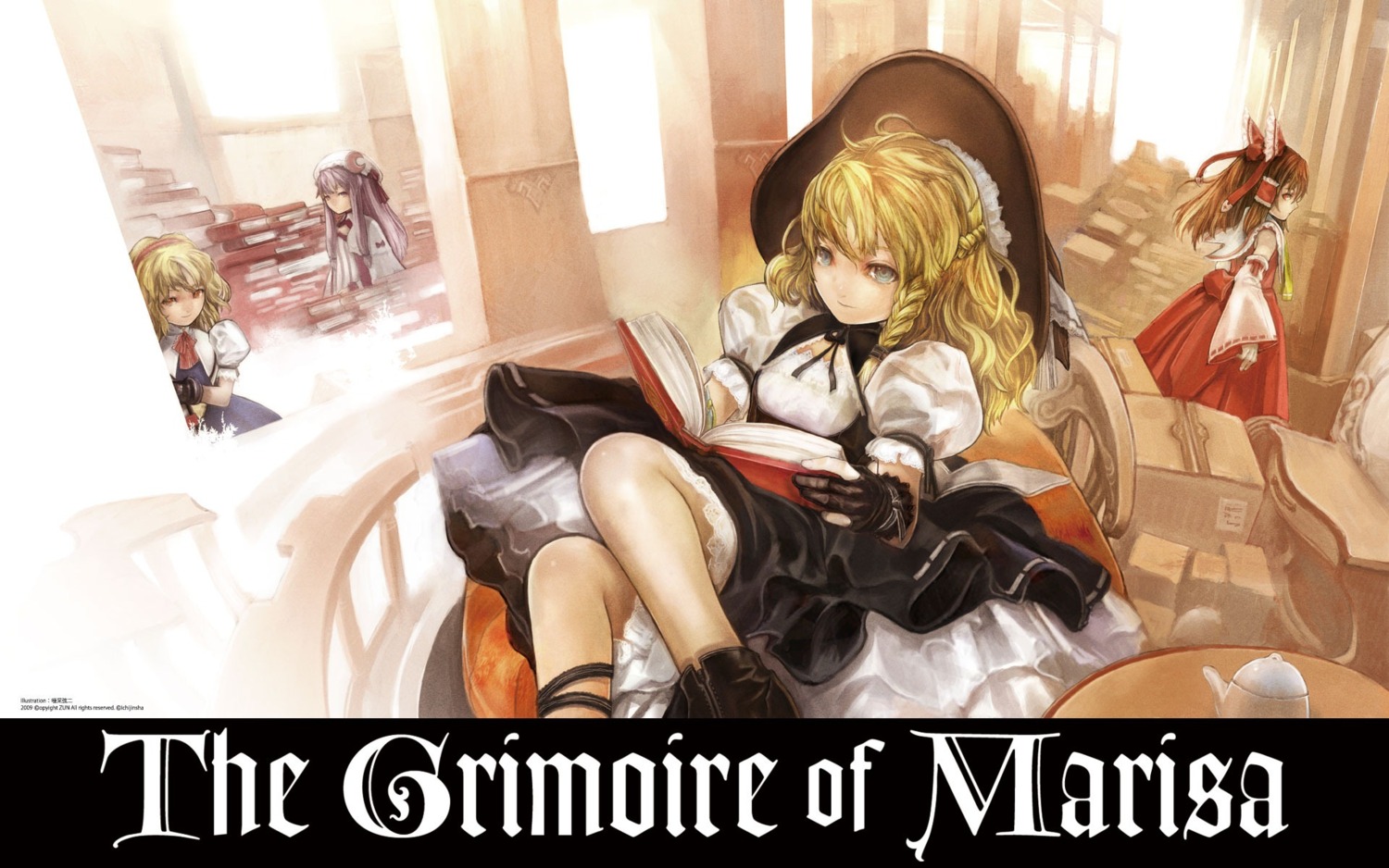 alice_margatroid, asai_genji, hakurei_reimu, kirisame_marisa, patchouli_knowledge, touhou, wallpaper