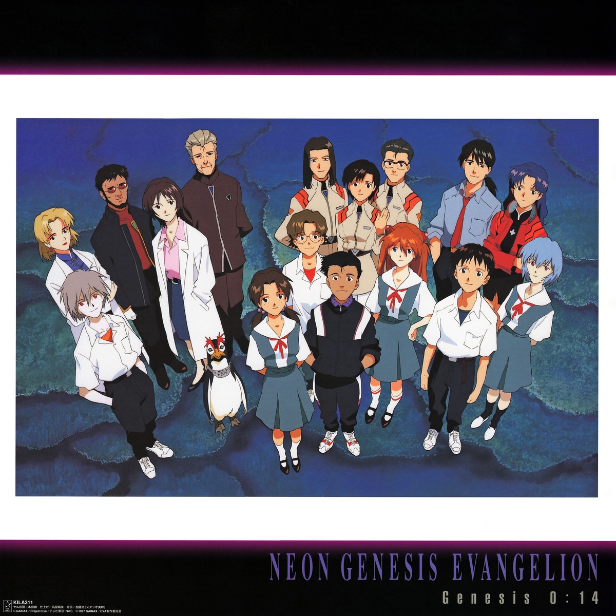 aida_kensuke, akagi_ritsuko, aoba_shigeru, ayanami_rei, fuyutsuki_kouzou, honda_takeshi, horaki_hikari, ibuki_maya