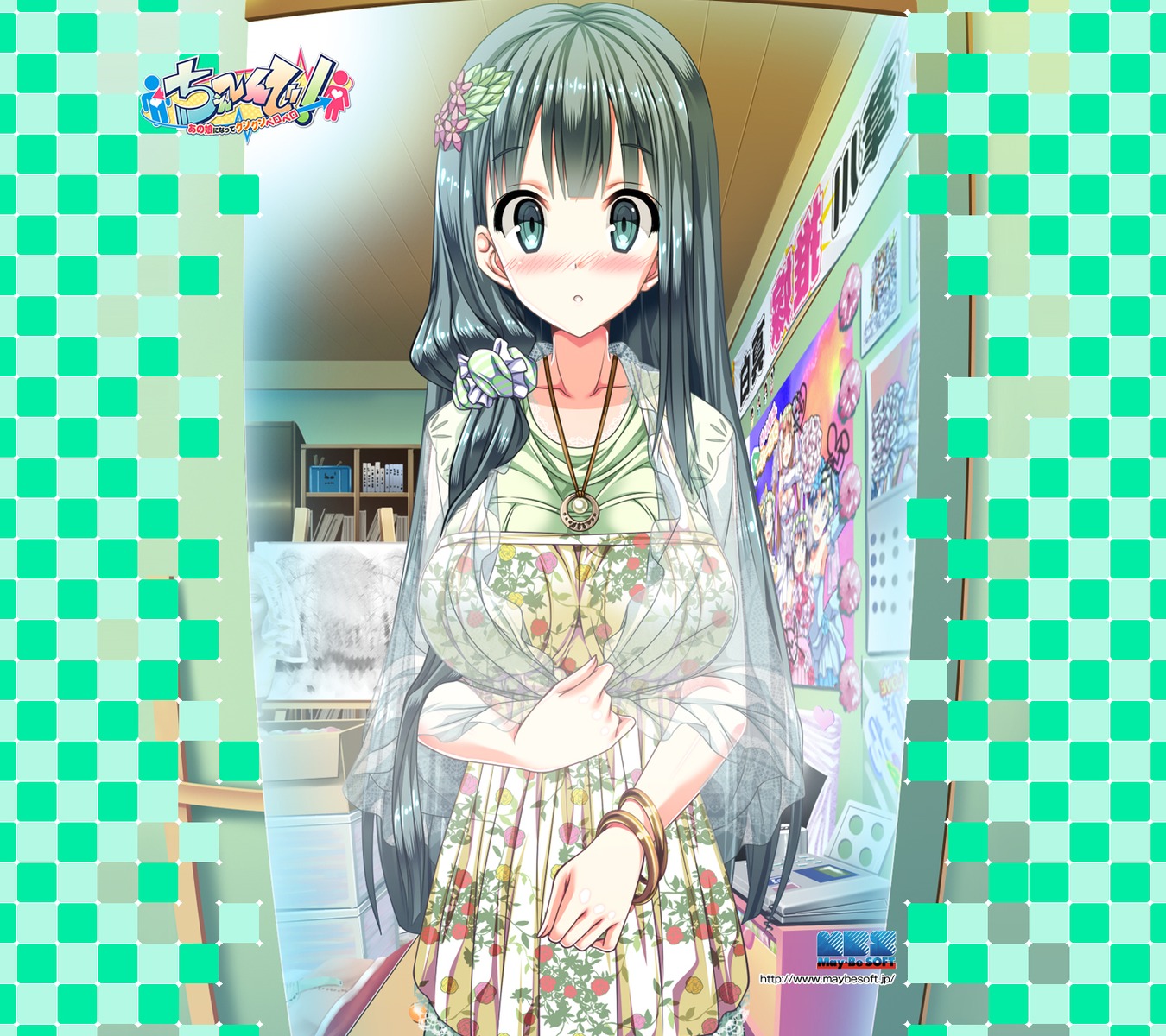 akaza, change!_~ano_ko_ni_natte_kunkun_peropero~, dress, may-be_soft, miyamori_sakura, see_through