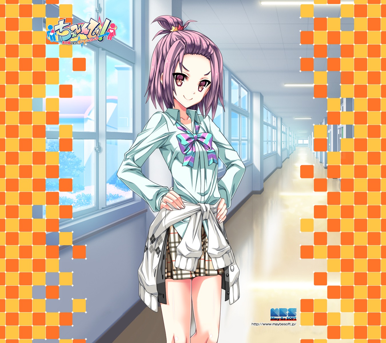 akaza, change!_~ano_ko_ni_natte_kunkun_peropero~, seifuku, sweater, yamahana_haruka