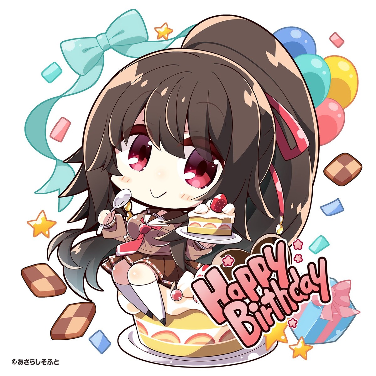 amakano_2, azarashi_soft, chibi, kurohime_yuuhi, seifuku, tagme