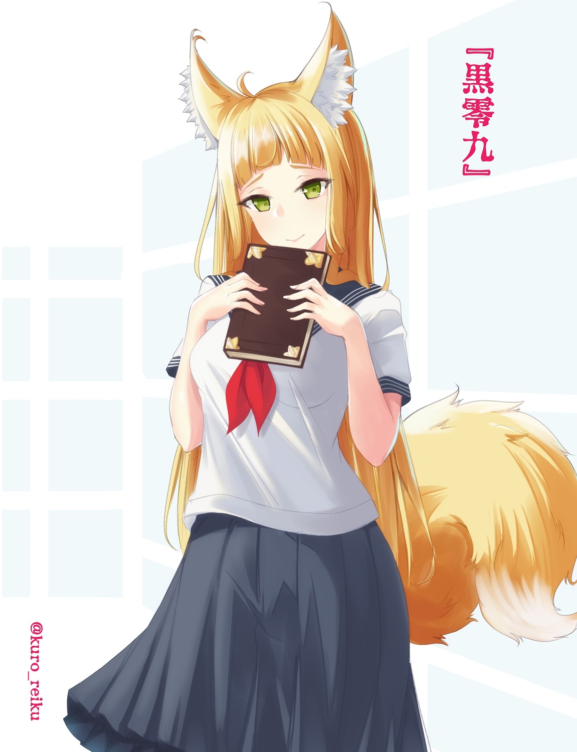 animal_ears, dungeon_ni_deai_wo_motomeru_no_wa_machigatteiru_darou_ka, kitsune, kuro_reiku, sanjouno_haruhime, seifuku, tail