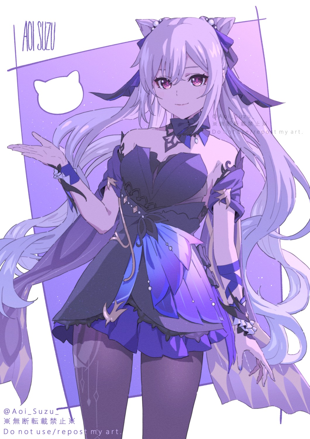 aoi_suzu, dress, genshin_impact, keqing, pantyhose