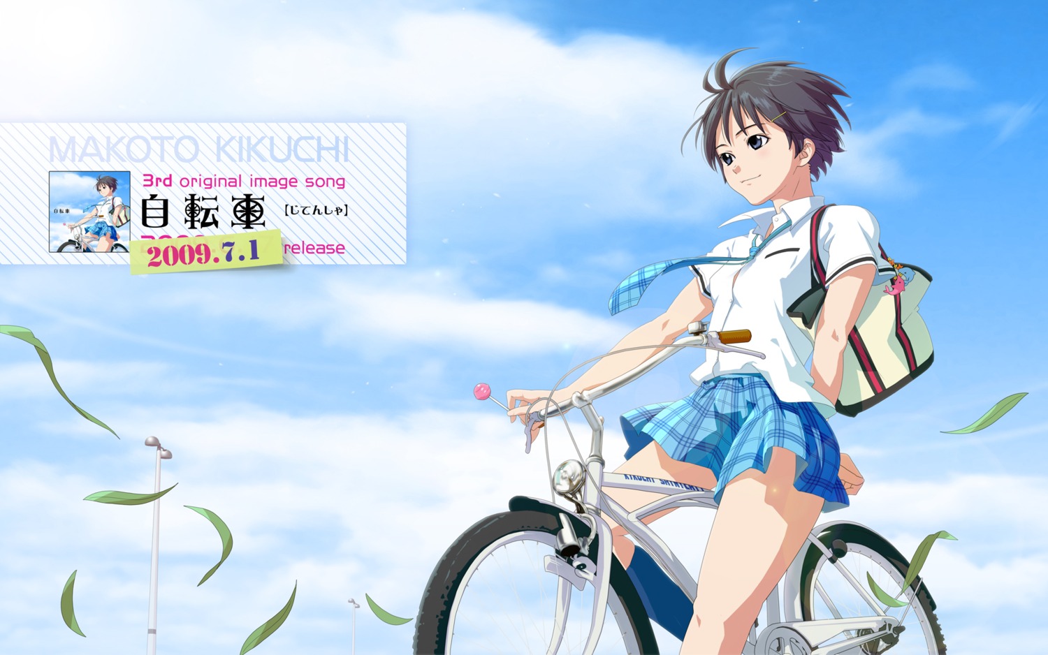 kikuchi_makoto, seifuku, the_idolm@ster, wallpaper, yachiwo