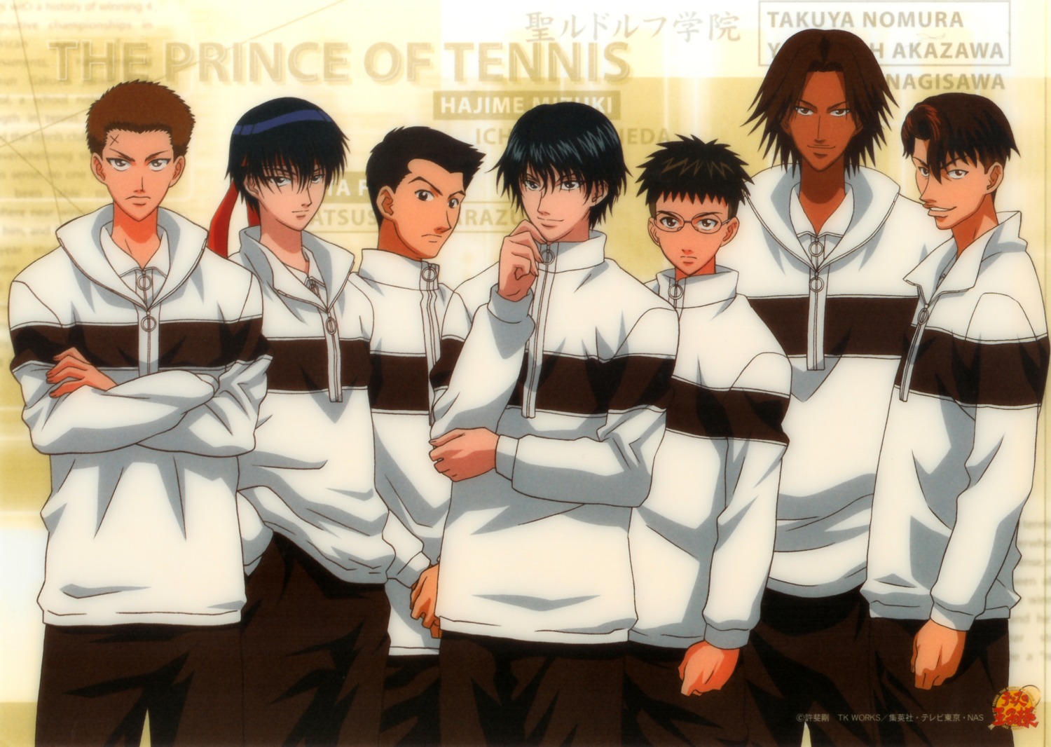 akazawa_youshirou, fuji_yuuta, kaneda_ichirou, kisarazu_atsushi, male, megane, mizuki_hajime, seifuku, takuya_nomura, tennis_no_ouji-sama, yanagisawa_shinya