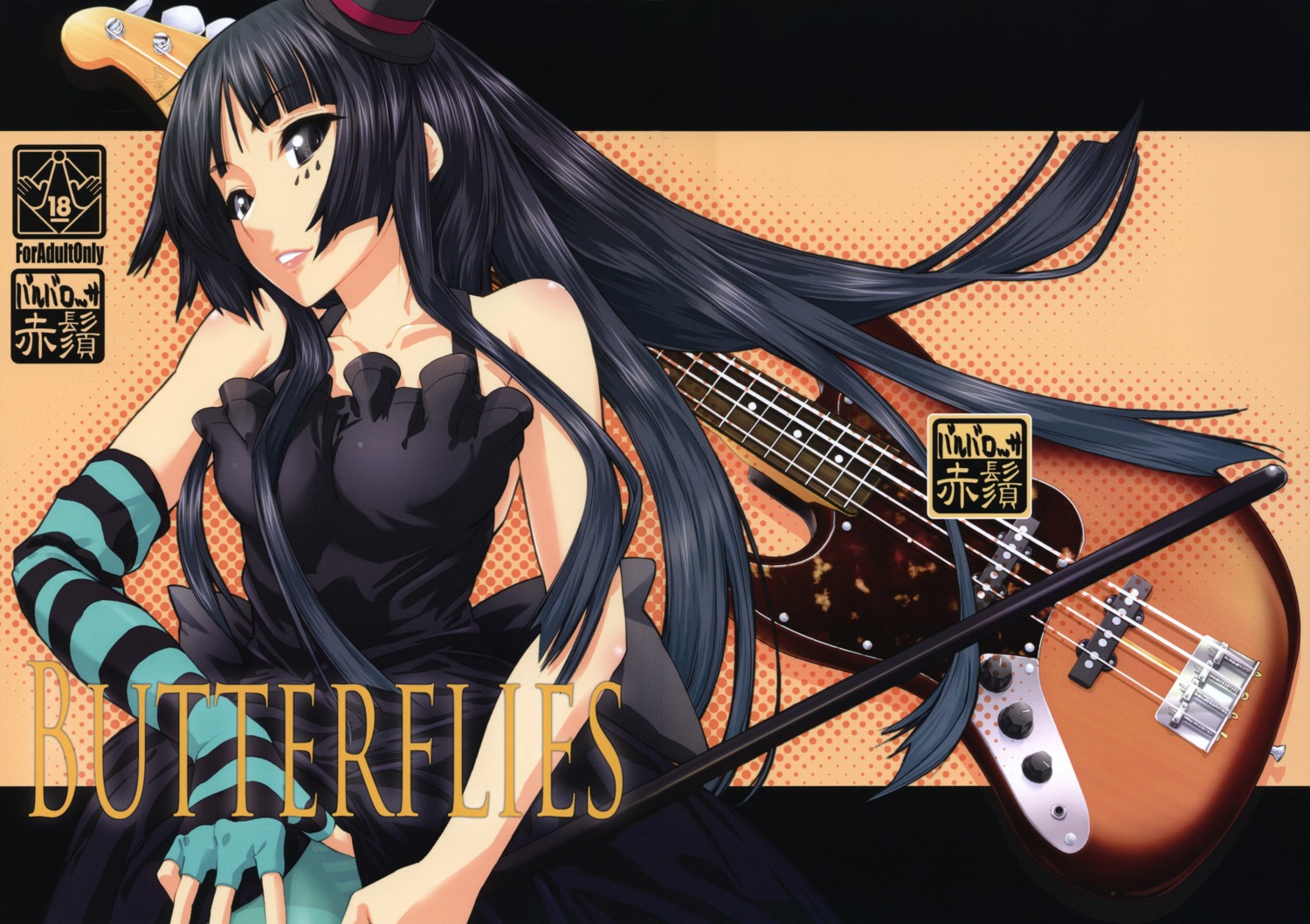 akiyama_mio, barbarossa, guitar, k-on!