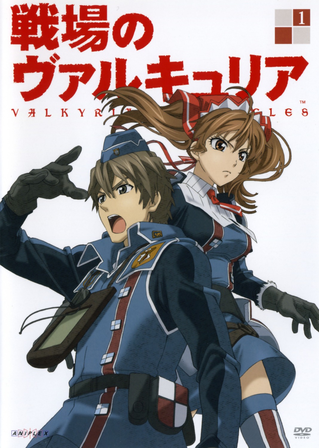 alicia_melchiott, uniform, valkyria_chronicles, welkin_gunther