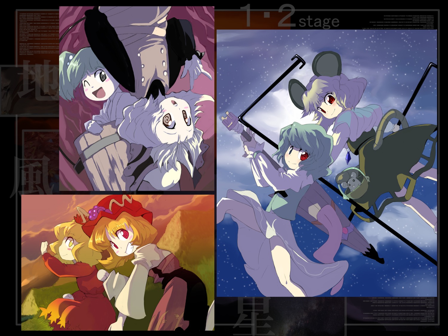 aki_minoriko, aki_shizuha, heterochromia, kisume, kurodani_yamame, nazrin, shape, tatara_kogasa