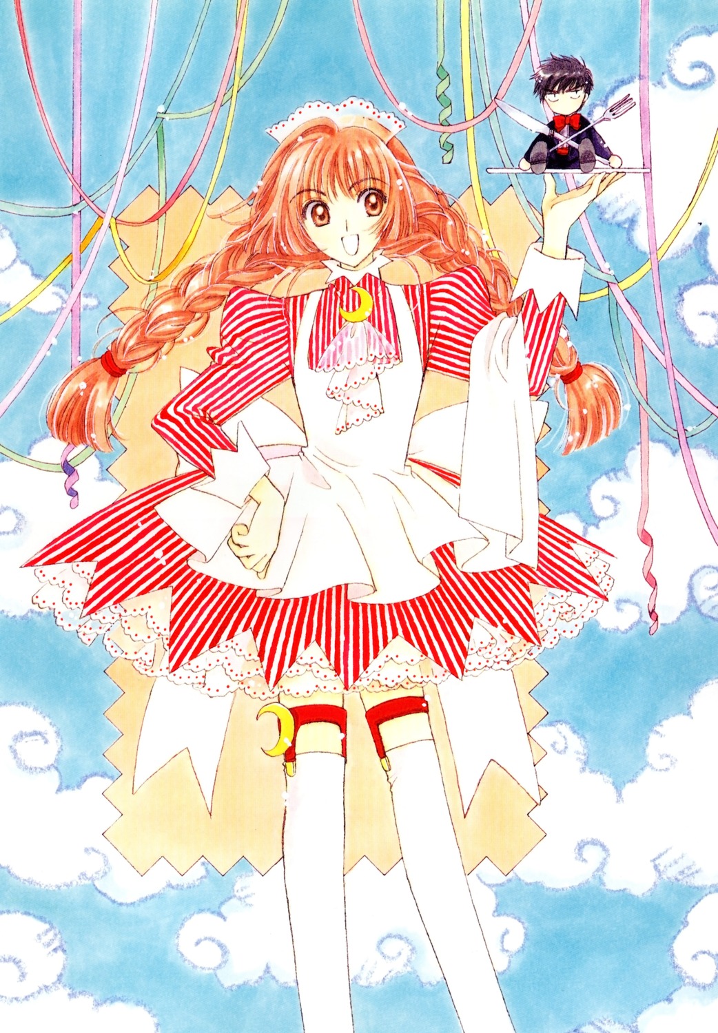 akizuki_nakuru, card_captor_sakura, clamp, kinomoto_touya, thighhighs, waitress