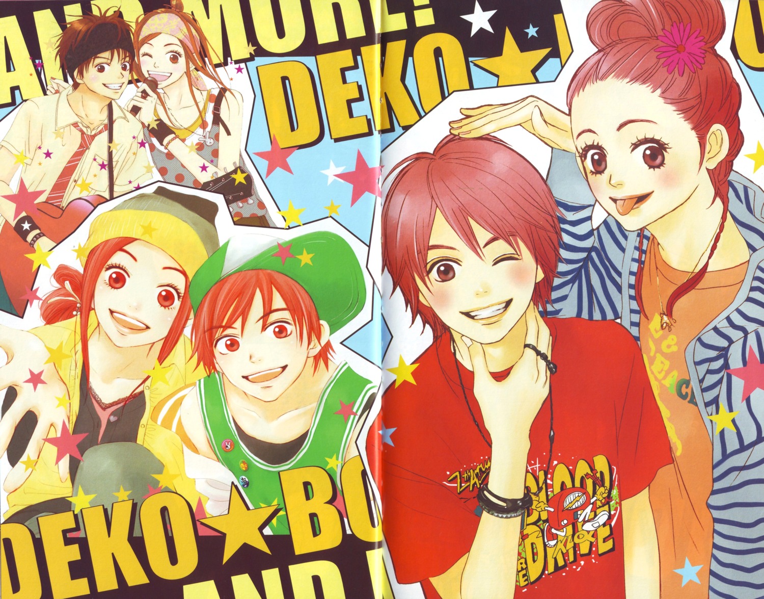 binding_discoloration, character_design, crease, guitar, koizumi_risa, lovely_complex, nakahara_aya, ootani_atsushi