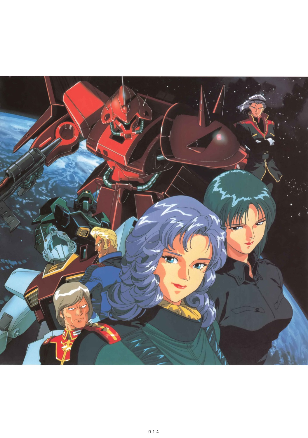 gundam, kitazume_hiroyuki, mouar_pharaoh, paptimus_scirocco, rosamia_badam, zeta_gundam