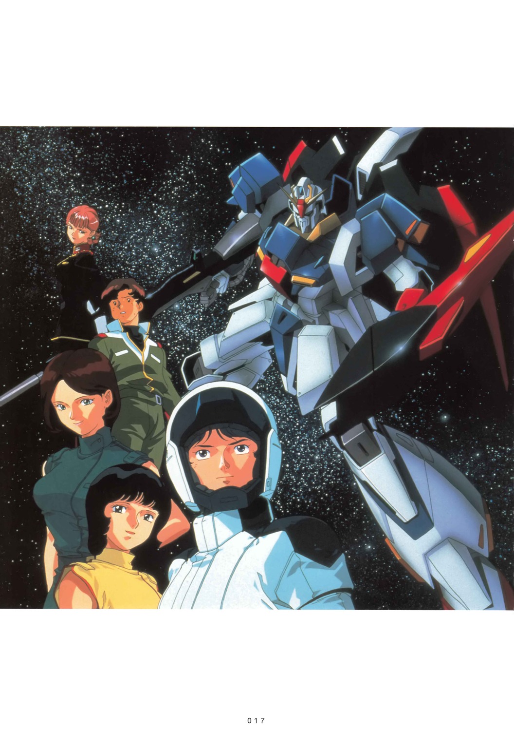 emma_sheen, fa_yuiry, gundam, kamille_bidan, kitazume_hiroyuki, sarah_zabiarov, zeta_gundam