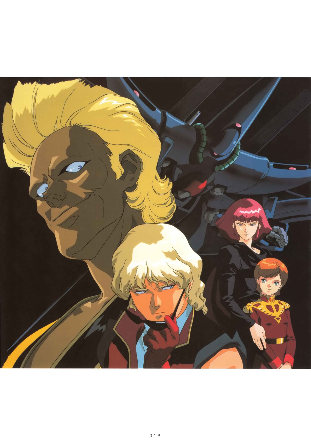 char_aznable, gundam, haman_karn, kitazume_hiroyuki, mineva_zabi, yazan_gable, zeta_gundam