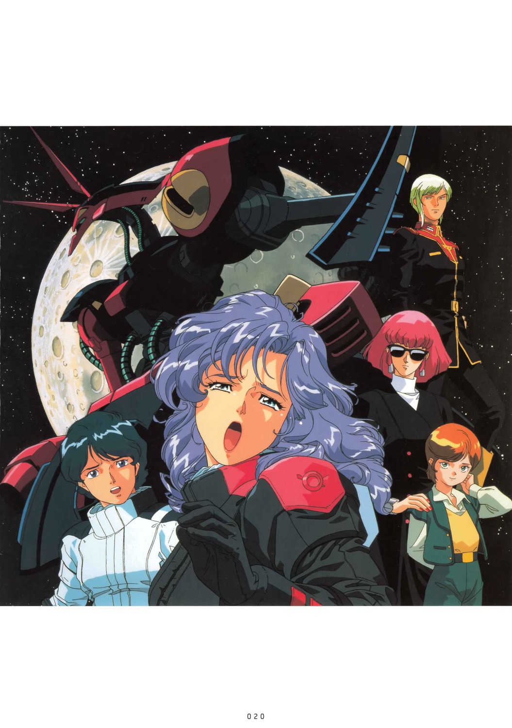 gundam, haman_karn, kamille_bidan, kitazume_hiroyuki, mineva_zabi, rosamia_badam, zeta_gundam