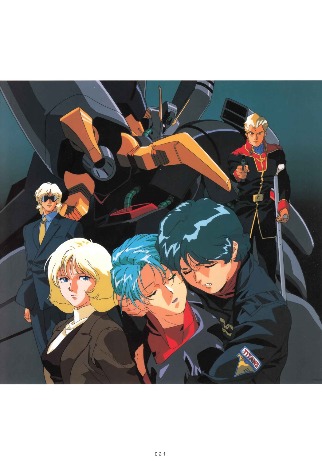 char_aznable, four_murasame, gundam, jerid_messa, kamille_bidan, kitazume_hiroyuki, sayla_mass, zeta_gundam