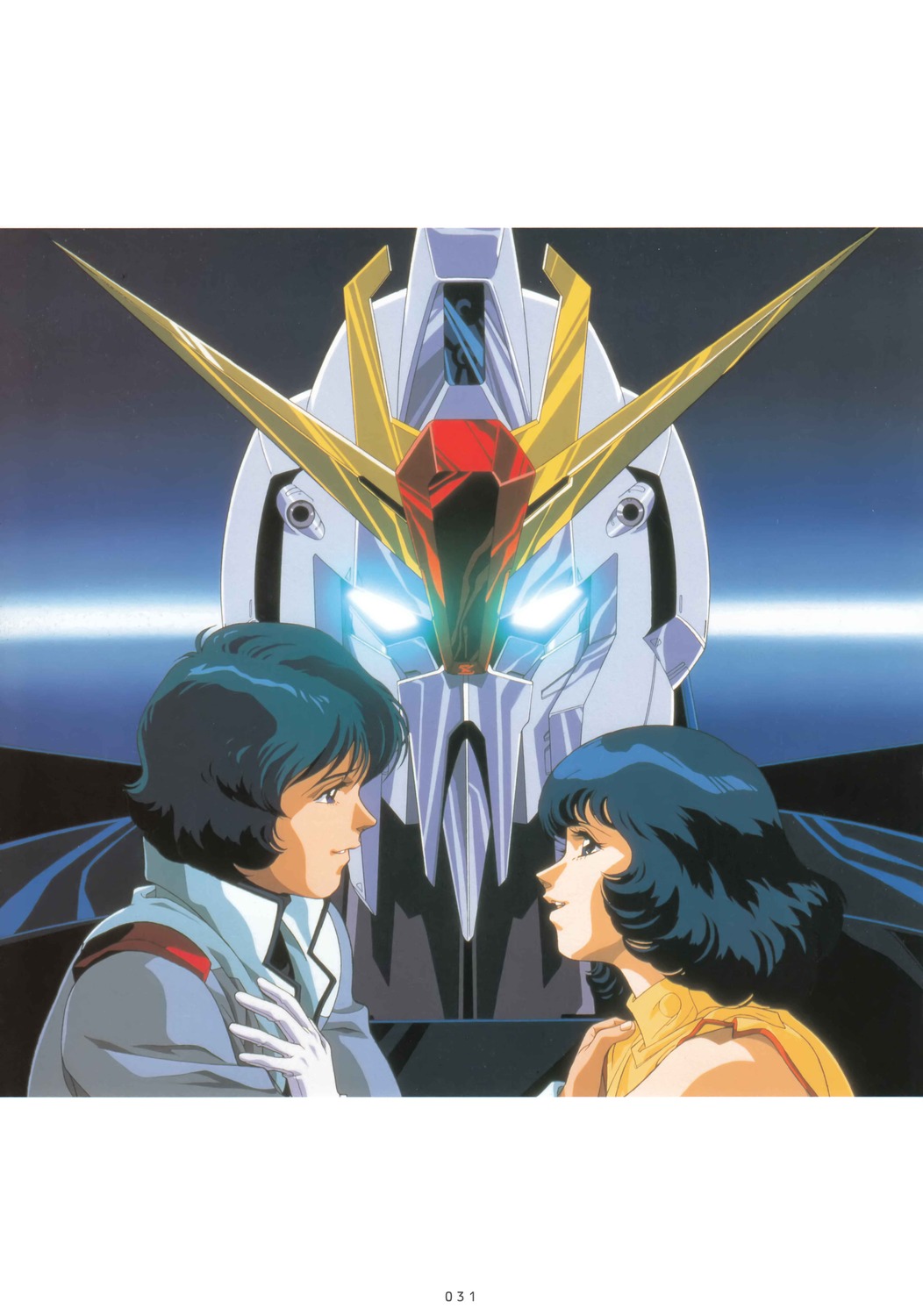 fa_yuiry, gundam, kamille_bidan, kitazume_hiroyuki, zeta_gundam