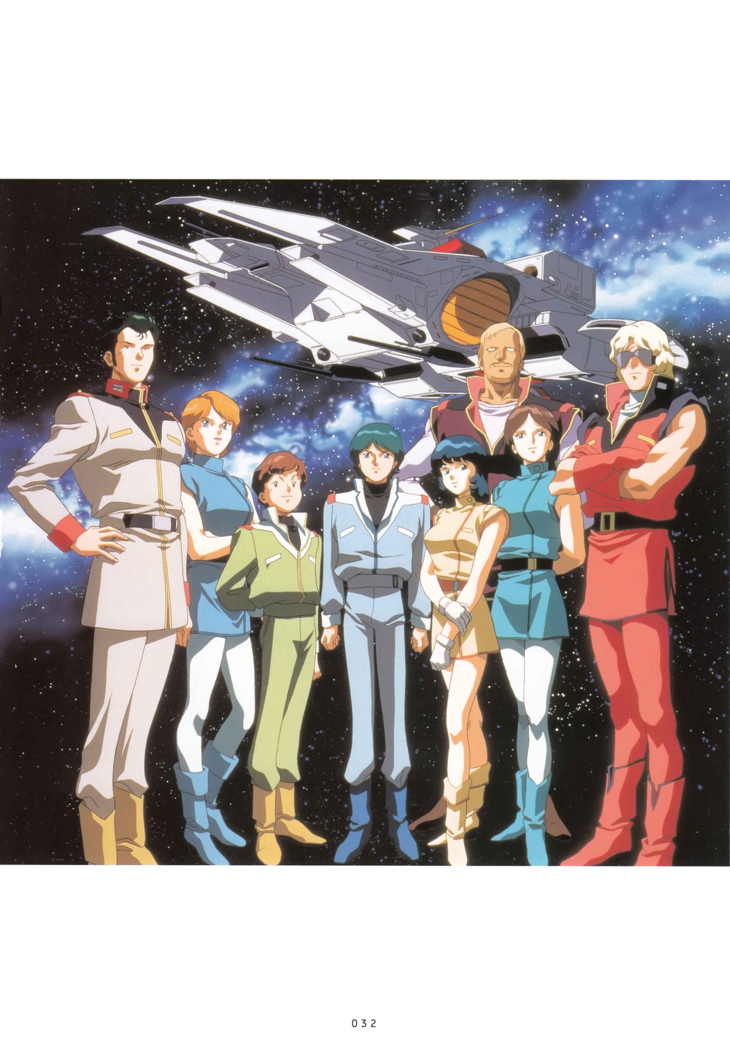 bright_noa, char_aznable, emma_sheen, fa_yuiry, gundam, kamille_bidan, kitazume_hiroyuki, reccoa_londe