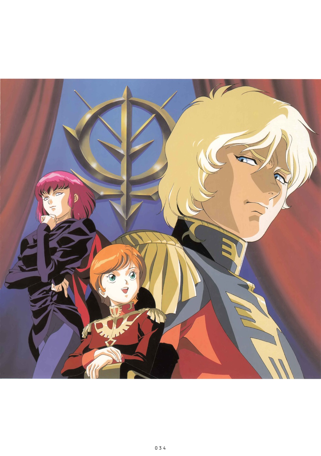 char_aznable, gundam, haman_karn, kitazume_hiroyuki, mineva_zabi, zeta_gundam