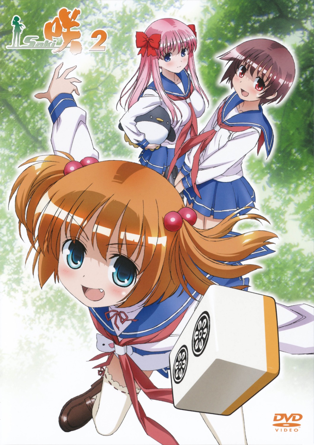 disc_cover, haramura_nodoka, kataoka_yuuki, miyanaga_saki, saki, seifuku, thighhighs