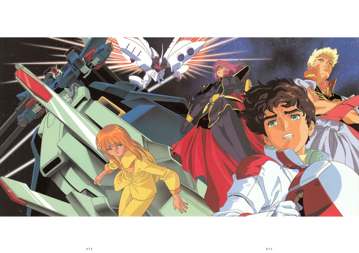 glemy_toto, gundam, gundam_zz, haman_karn, judau_ashta, kitazume_hiroyuki, ple_two, zeta_gundam